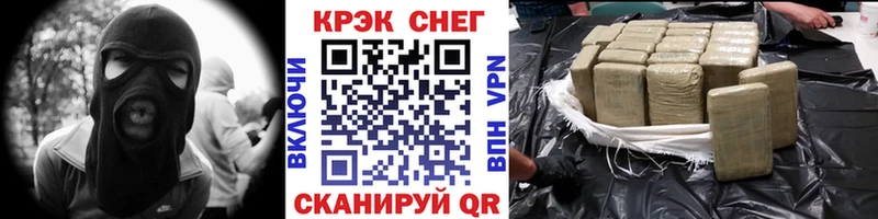 Цена Тольятти МАРИХУАНА  Гашиш 