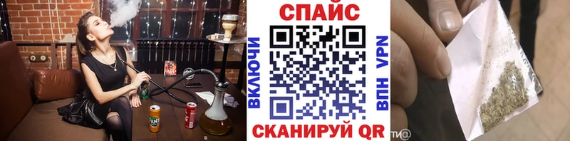 Бутират бутандиол  Тольятти 