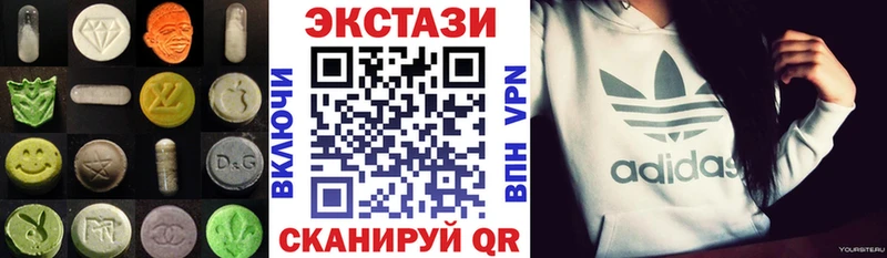 Экстази TESLA  Тольятти 