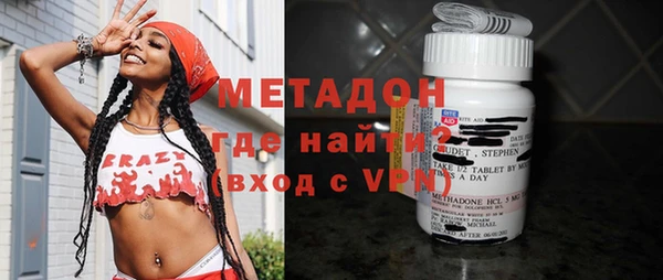 меф VHQ Бородино