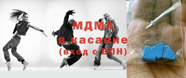марки nbome Бронницы