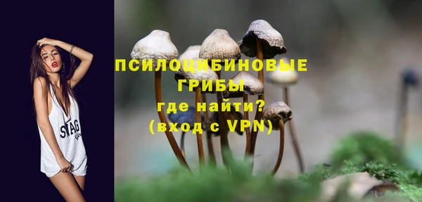 марки nbome Бронницы