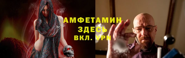 марки nbome Бронницы