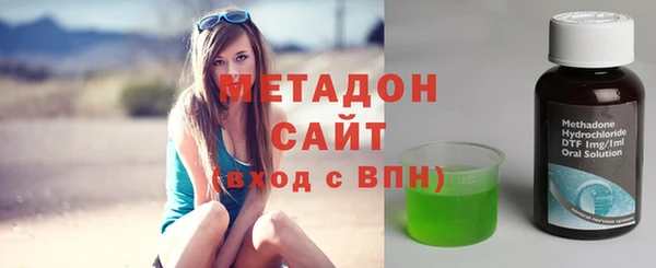 меф VHQ Бородино