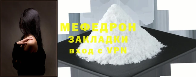 марки nbome Бронницы