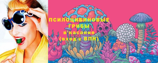 меф VHQ Бородино