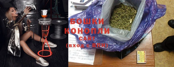 соль курить ск Бугульма