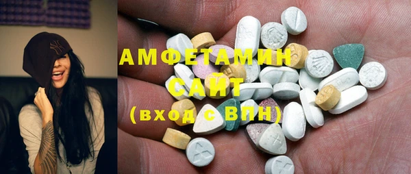 марки nbome Бронницы