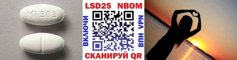 где продают наркотики  Тольятти  LSD-25 экстази кислота 