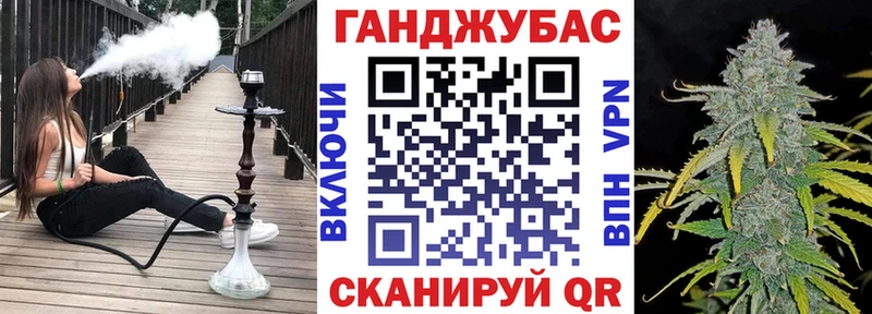 цена наркотик  Тольятти  МАРИХУАНА семена 